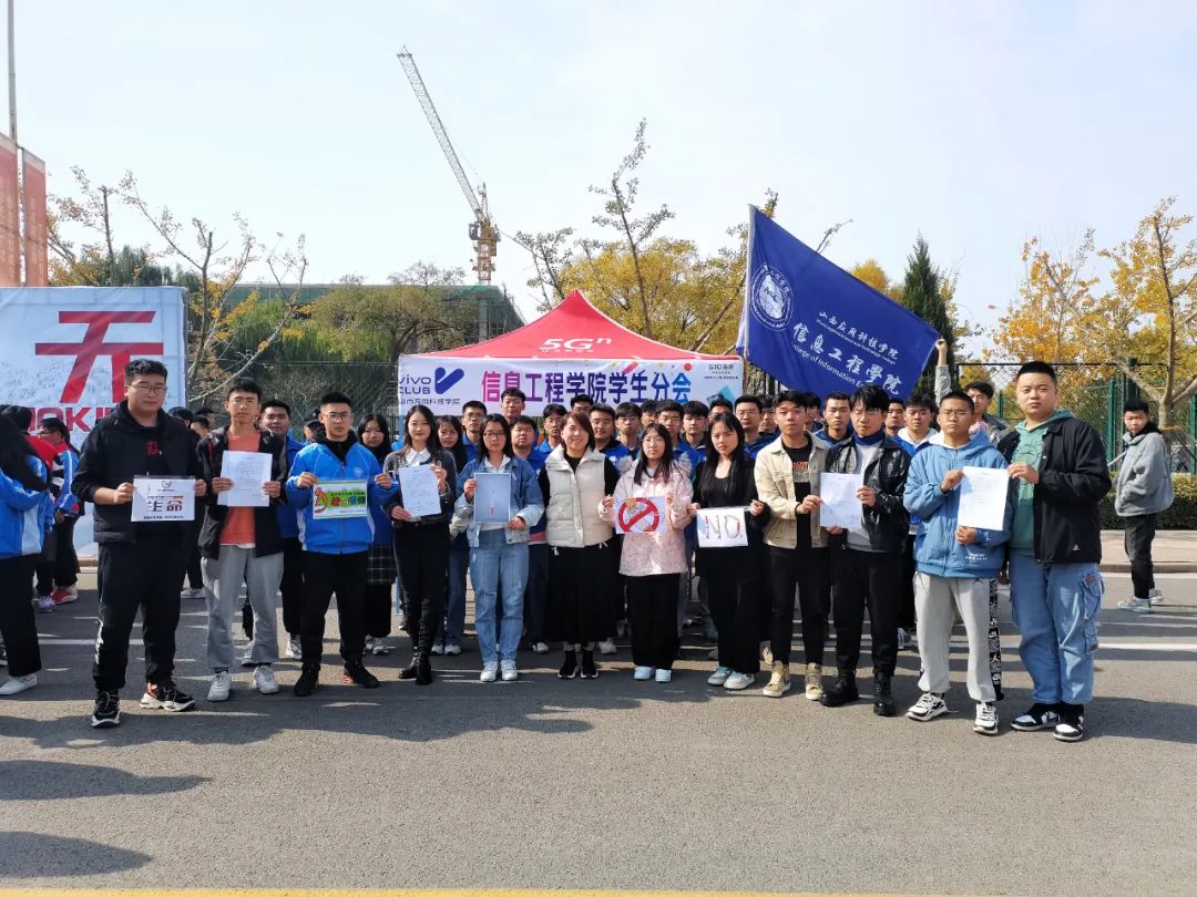 微信图片_20211030181912