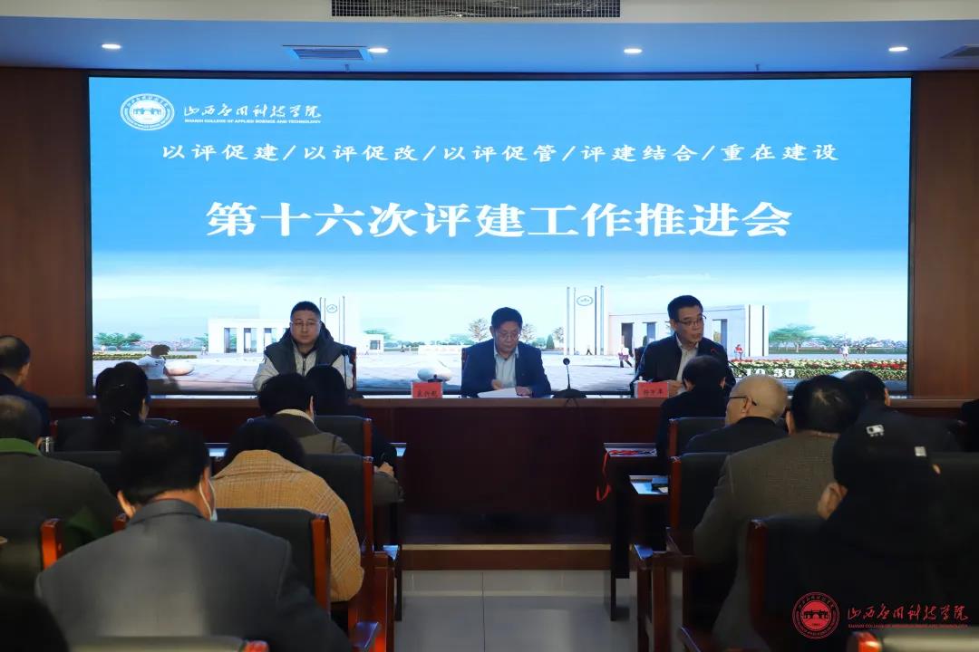 微信图片_20211101082758