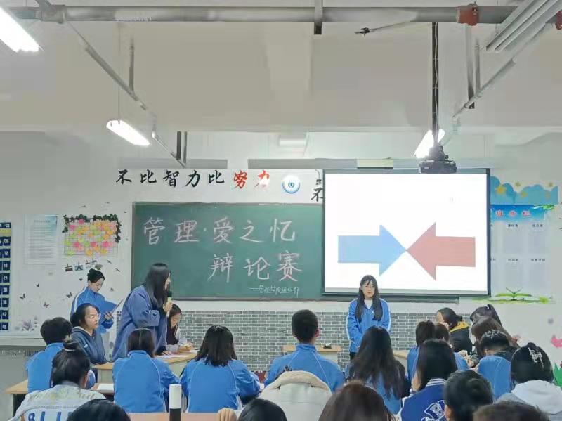 微信图片_20211101163509