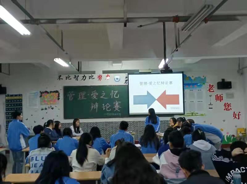 微信图片_20211101163506