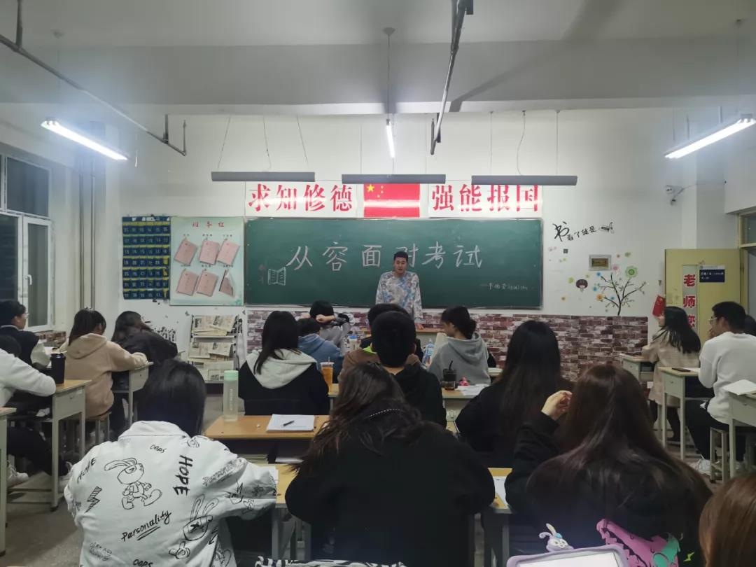 微信图片_20211101163953