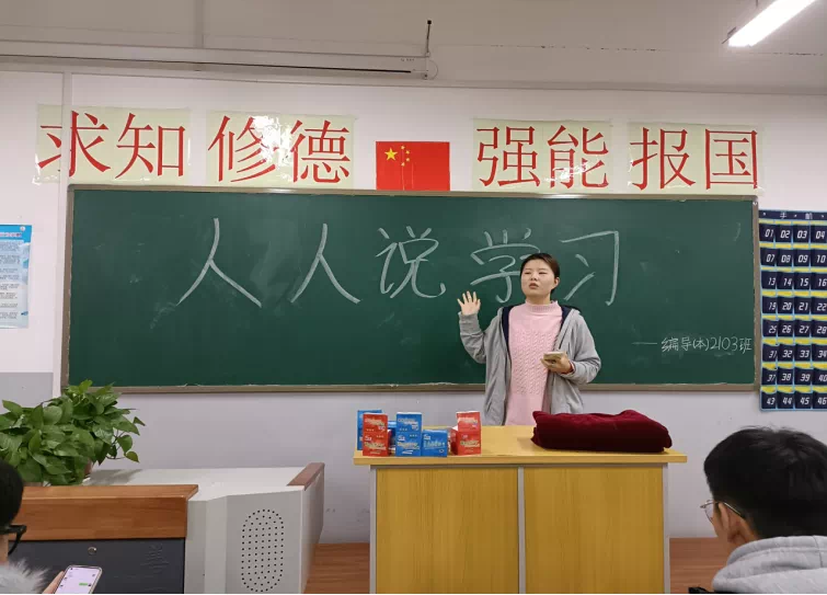204DD52D-C388-4811-B4AA-F5203B87291F