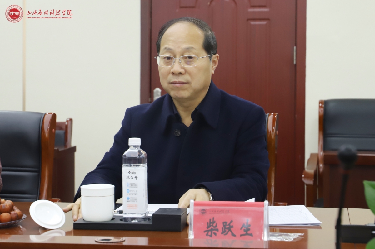 微信图片_202111081112396_看图王