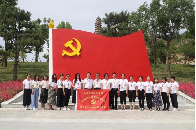 微信图片_20211111091909