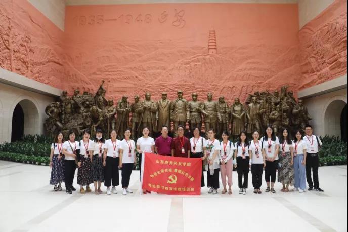 微信图片_20211111091923