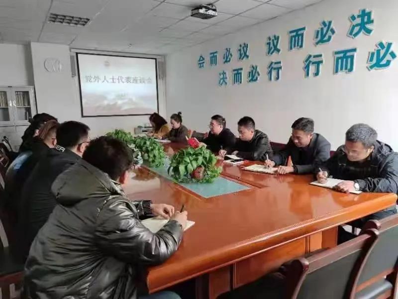 微信图片_20211112101633