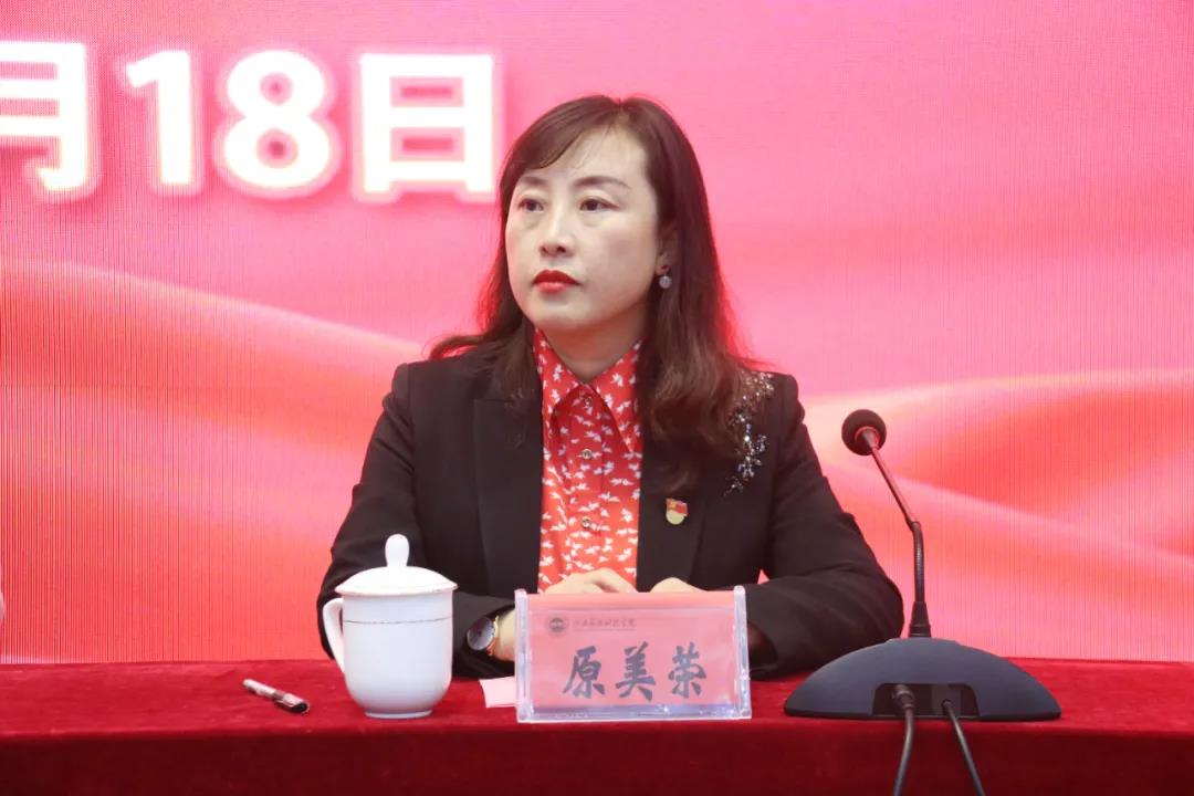 微信图片_20211112105224