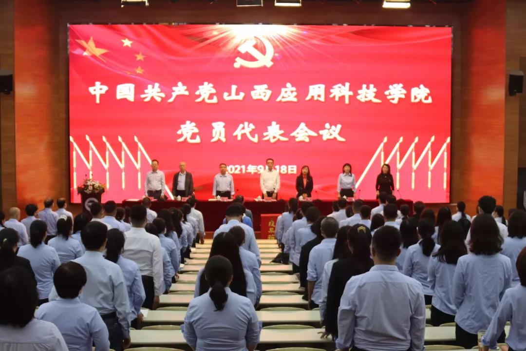 微信图片_20211112105234