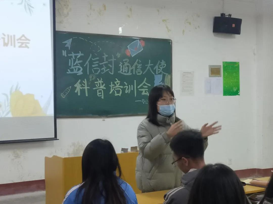 微信图片_20211115130656