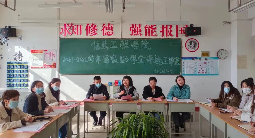 微信图片_20211117090302