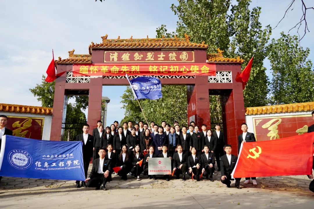 微信图片_20211117101341
