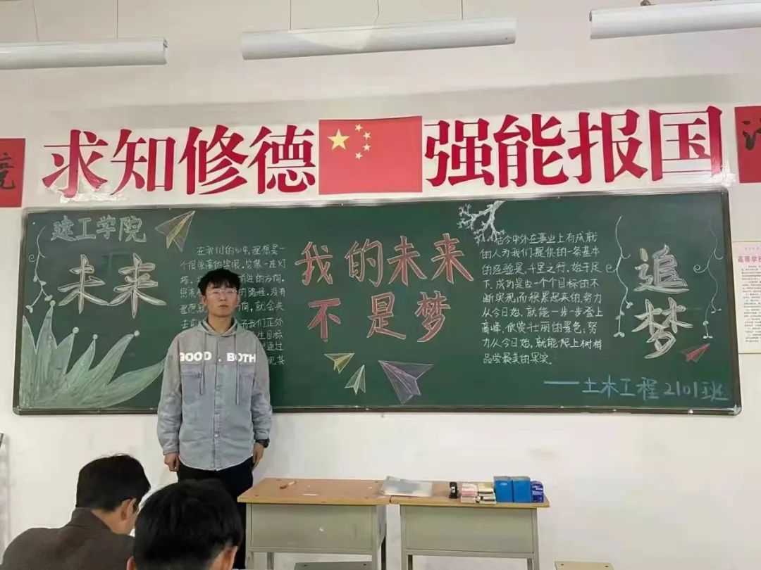 微信图片_20211117195810