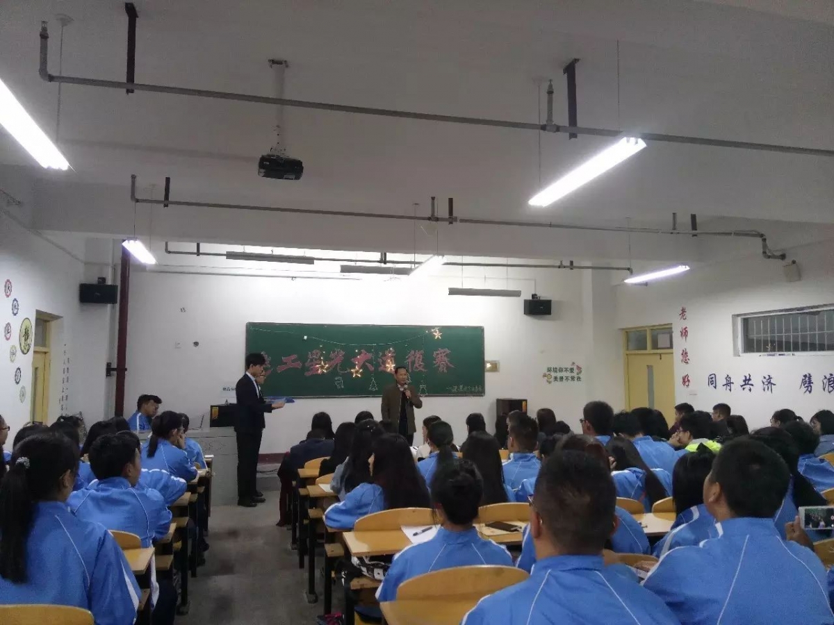 微信图片_20211117195931
