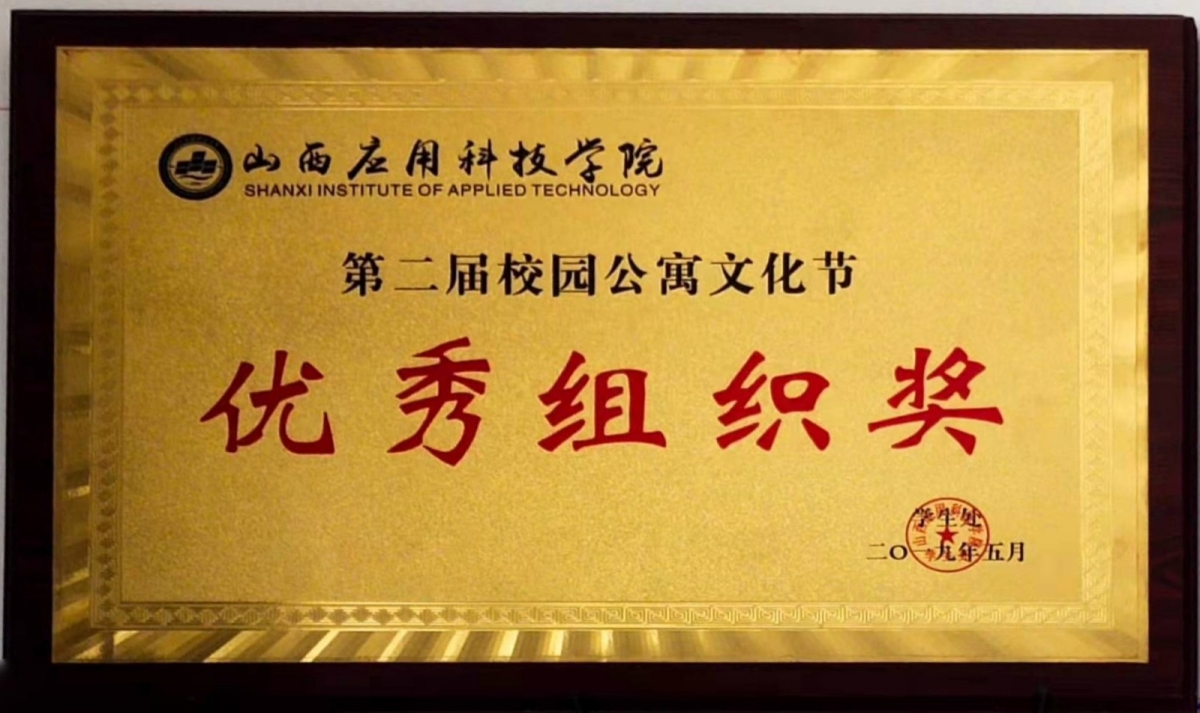 微信图片_20211119081800