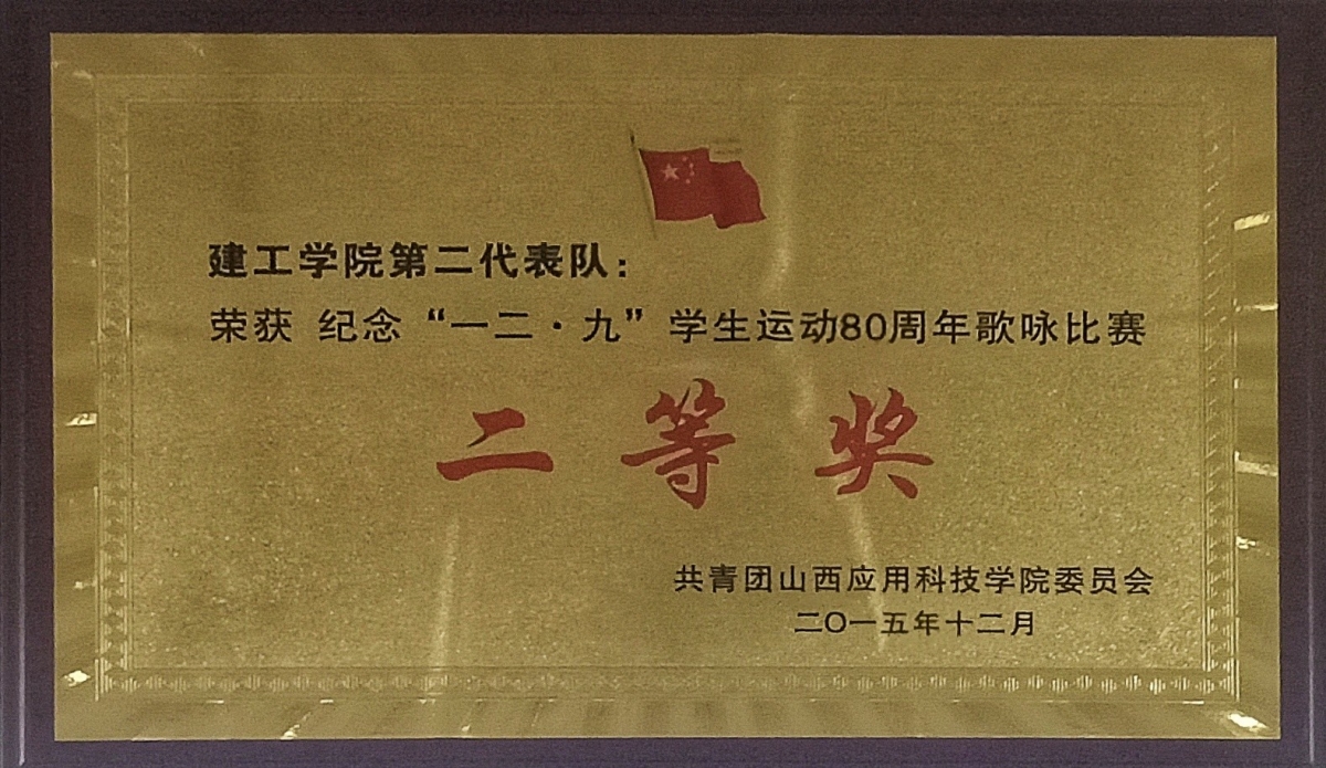 微信图片_20211119081752