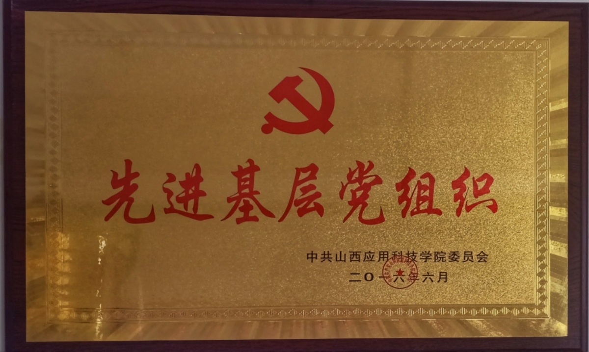 微信图片_20211119081721