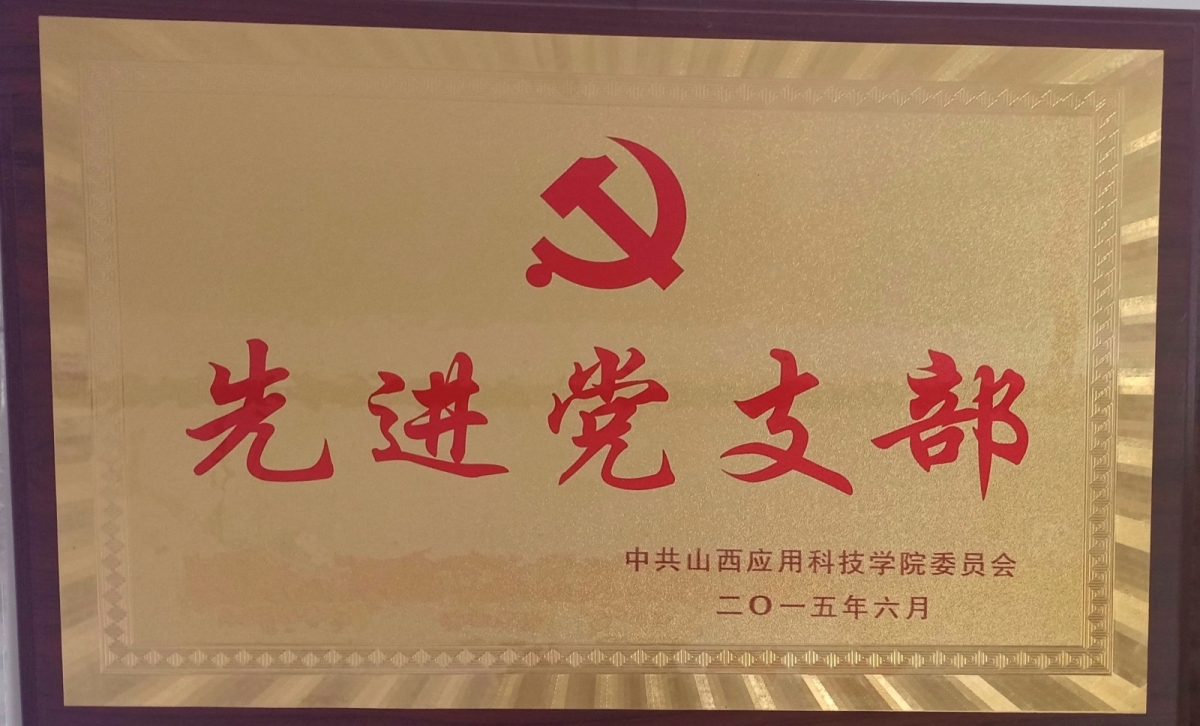 微信图片_20211119081715