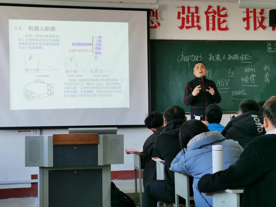 微信图片_20211119090345
