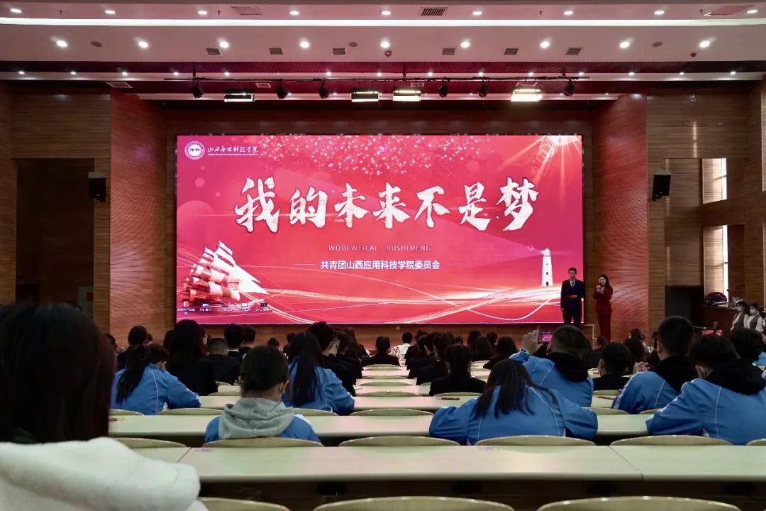 微信图片_20211122165044