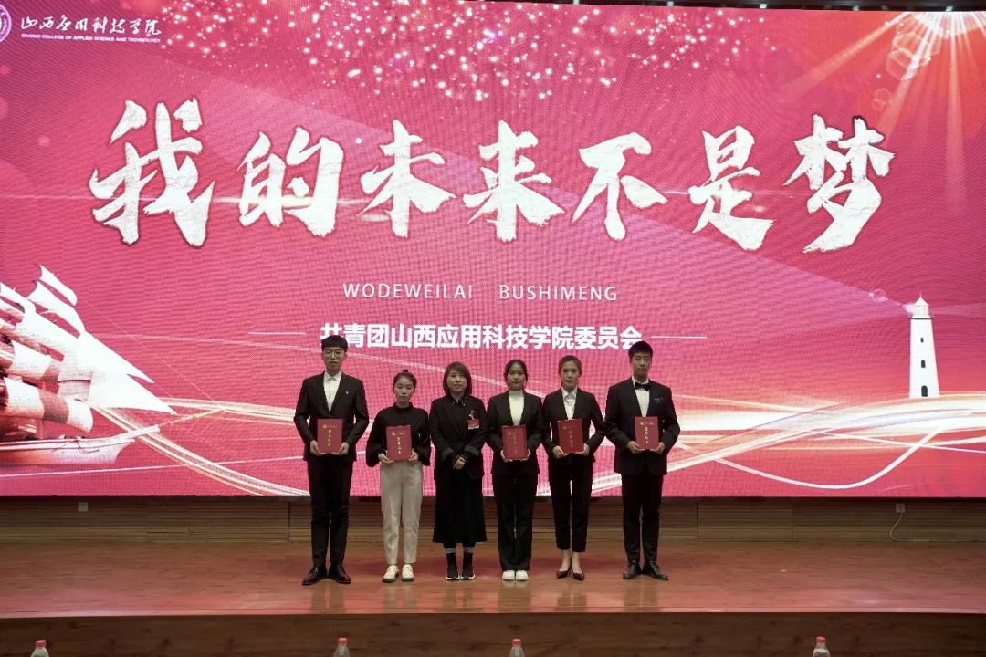 微信图片_20211122165052
