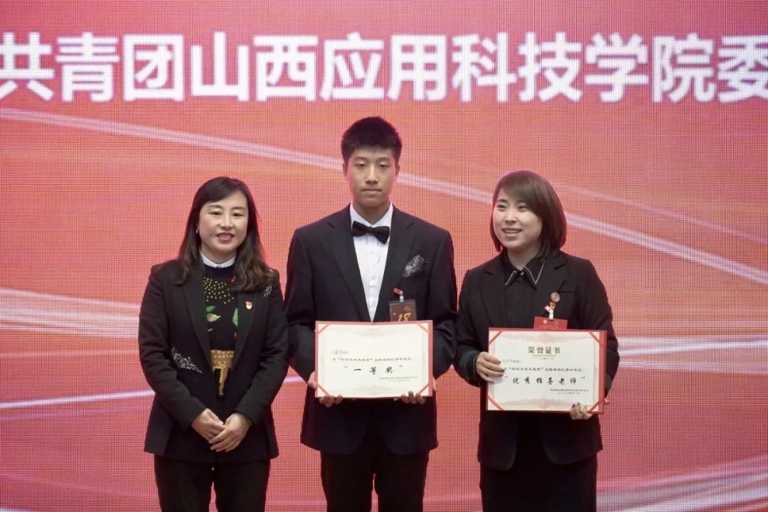 微信图片_20211122165142