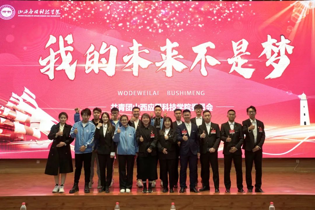 微信图片_20211122165200