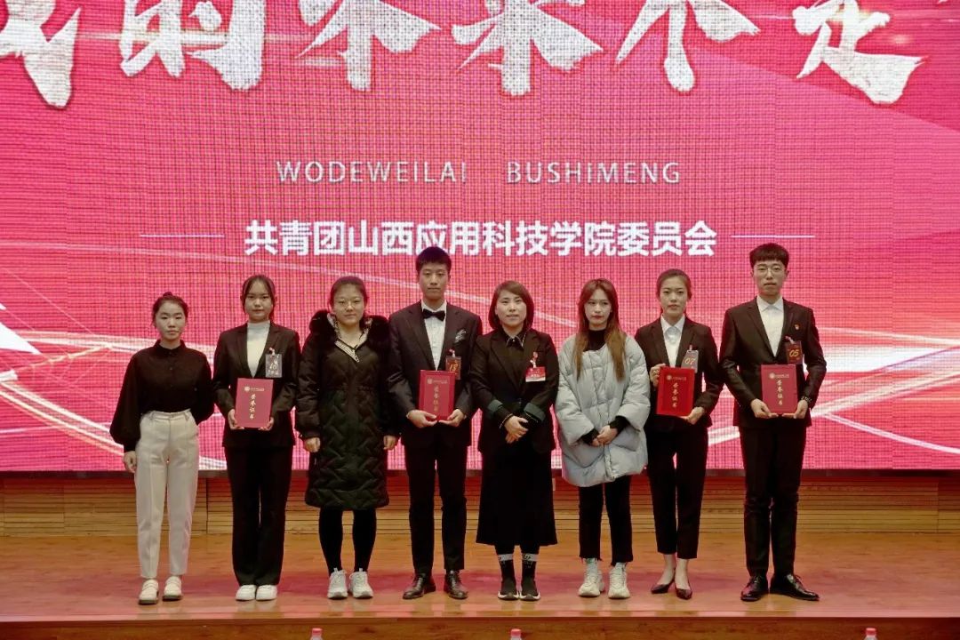 微信图片_20211122165212