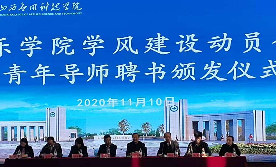 微信截图_20211123193441
