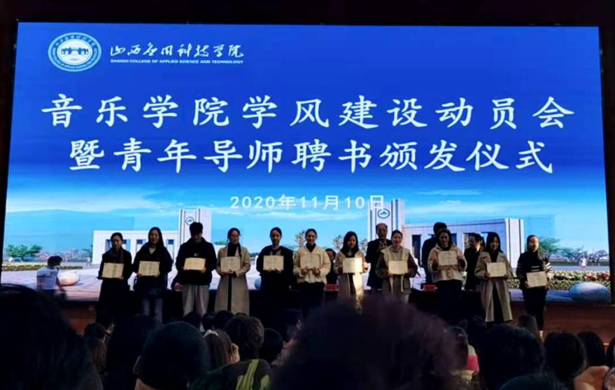 微信截图_20211123193550