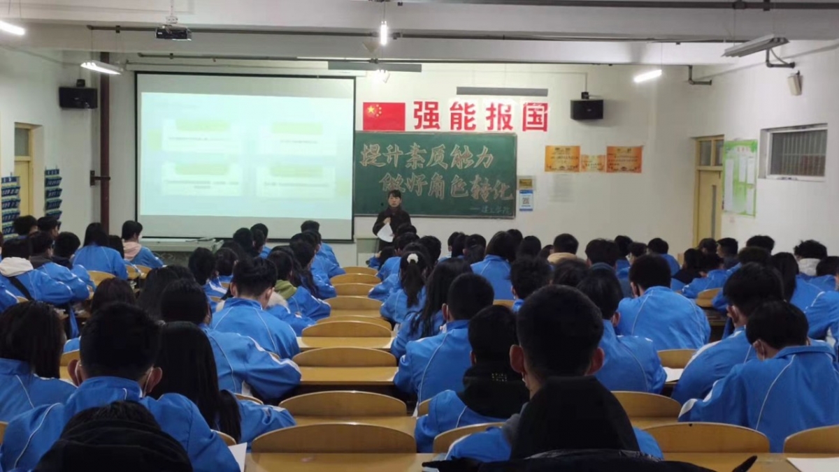 微信图片_20211123213148