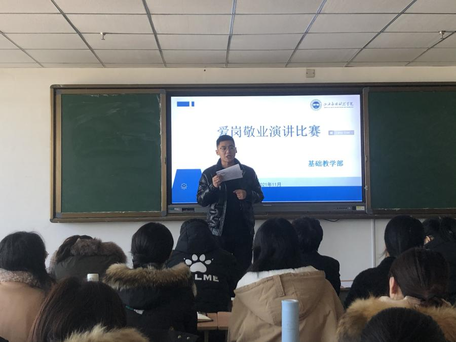 图片5