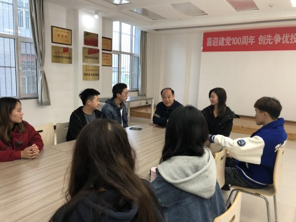 实习实训1