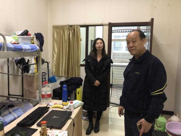 实习实训2