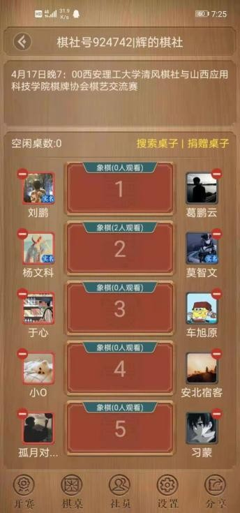 图片11