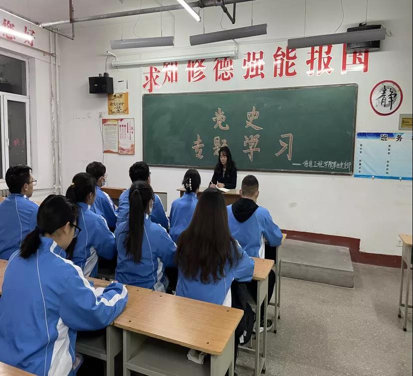 微信图片_20211126102250