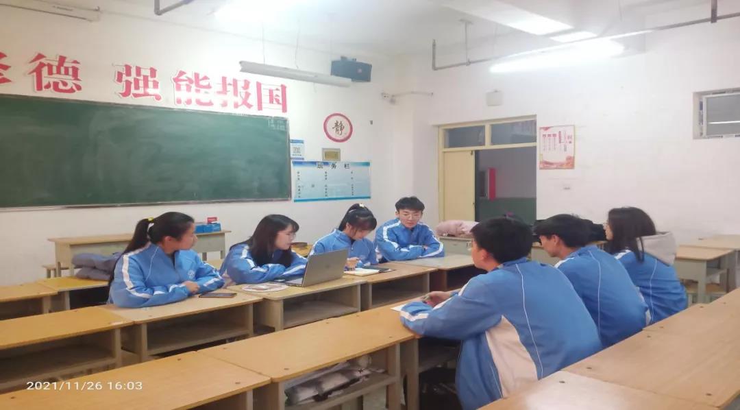 微信图片_20211128080915