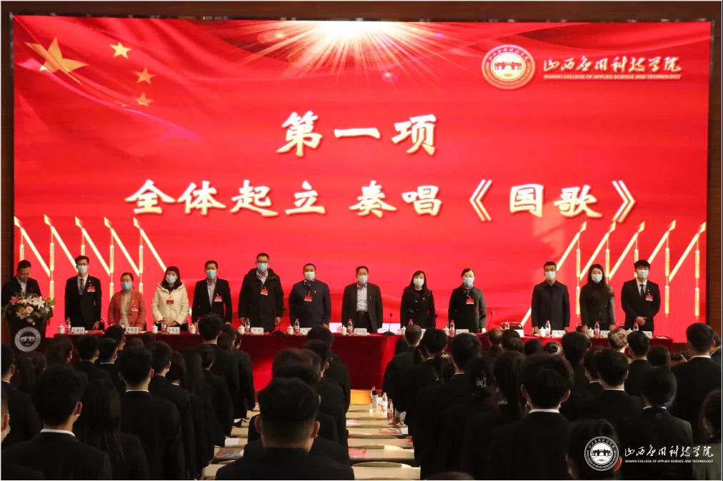 微信图片_20211129085215