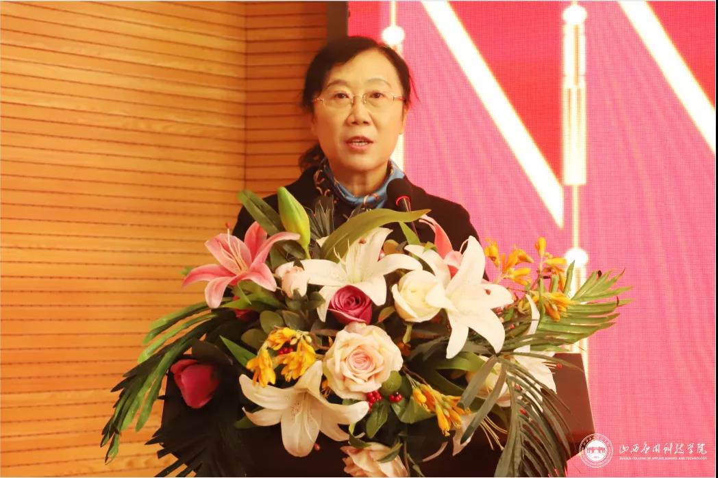 微信图片_20211129085231