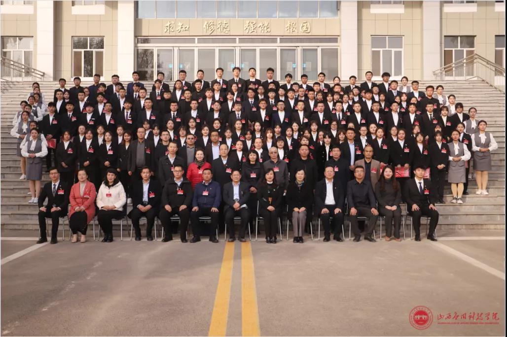 微信图片_20211129085235