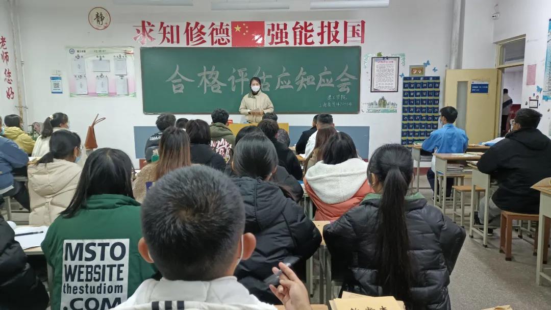 微信图片_20211129222729