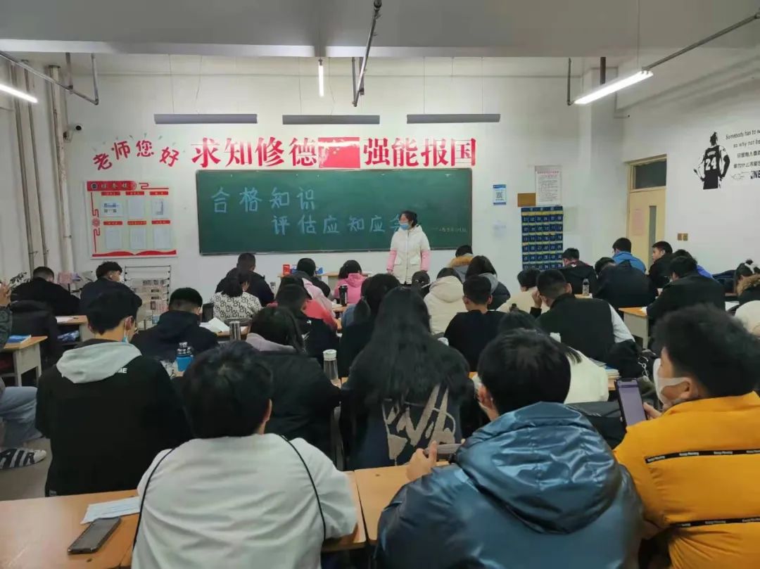 微信图片_20211129222800
