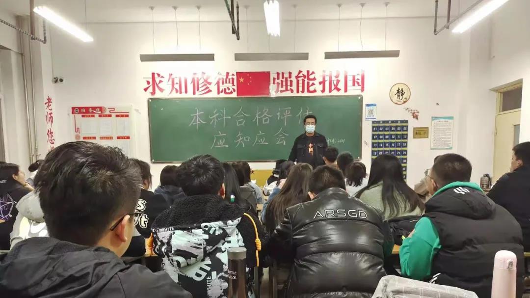 微信图片_20211129222849