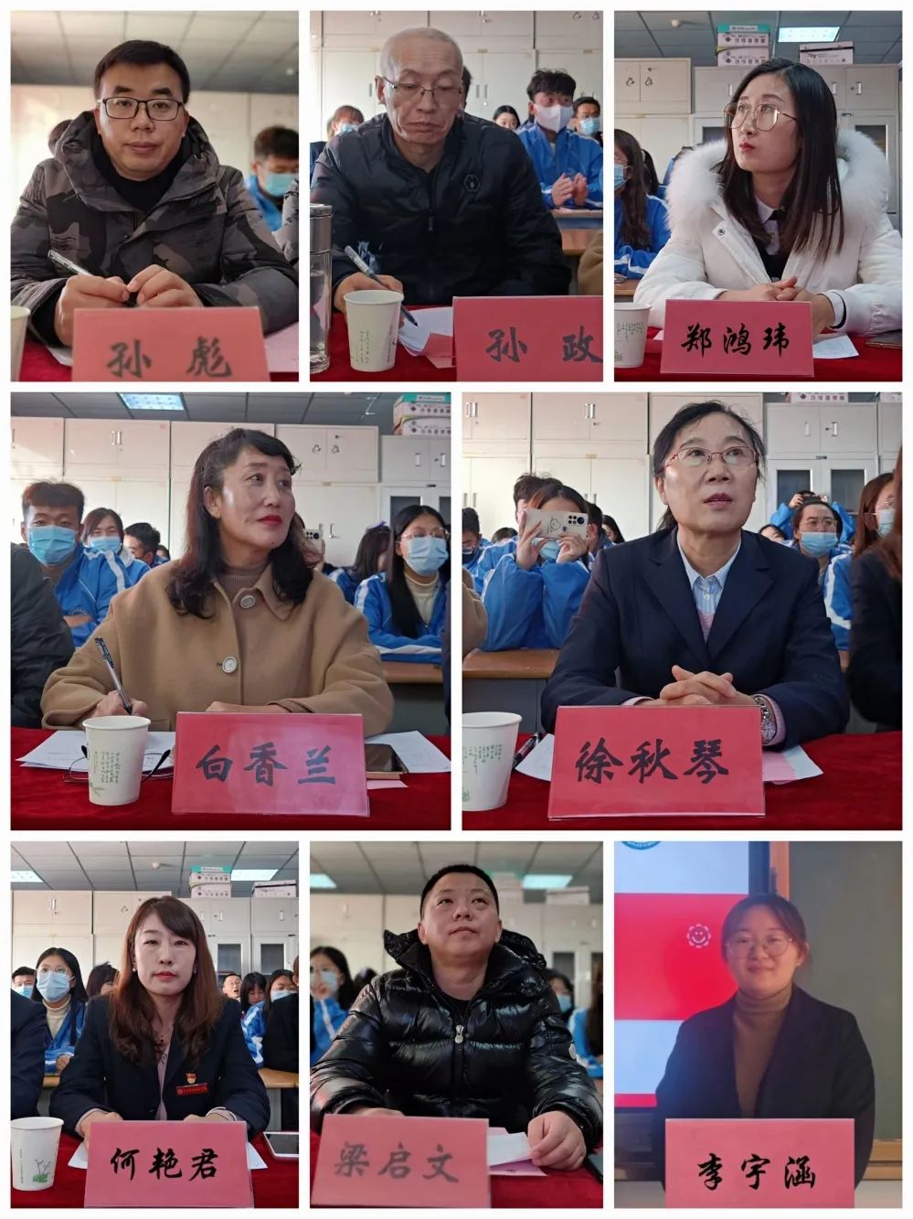 微信图片_20211130160412