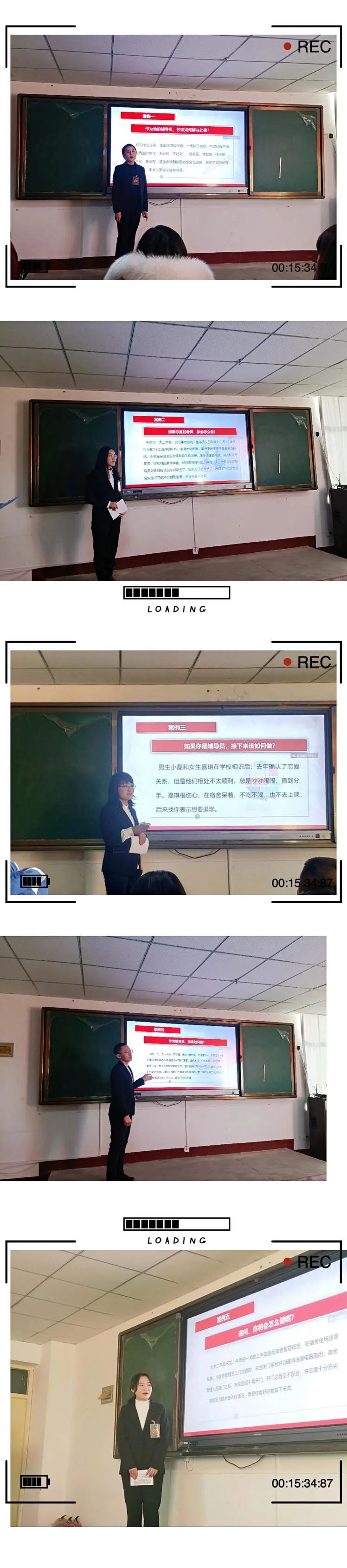 微信图片_20211130160645