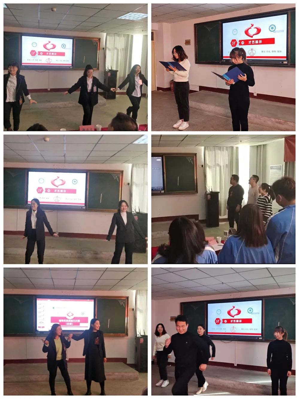 微信图片_20211130160901