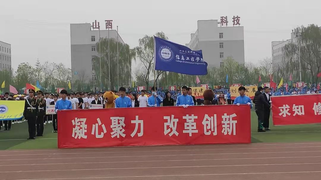 微信图片_20211130191221