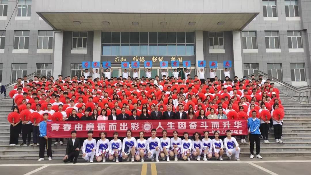 微信图片_20211130191217