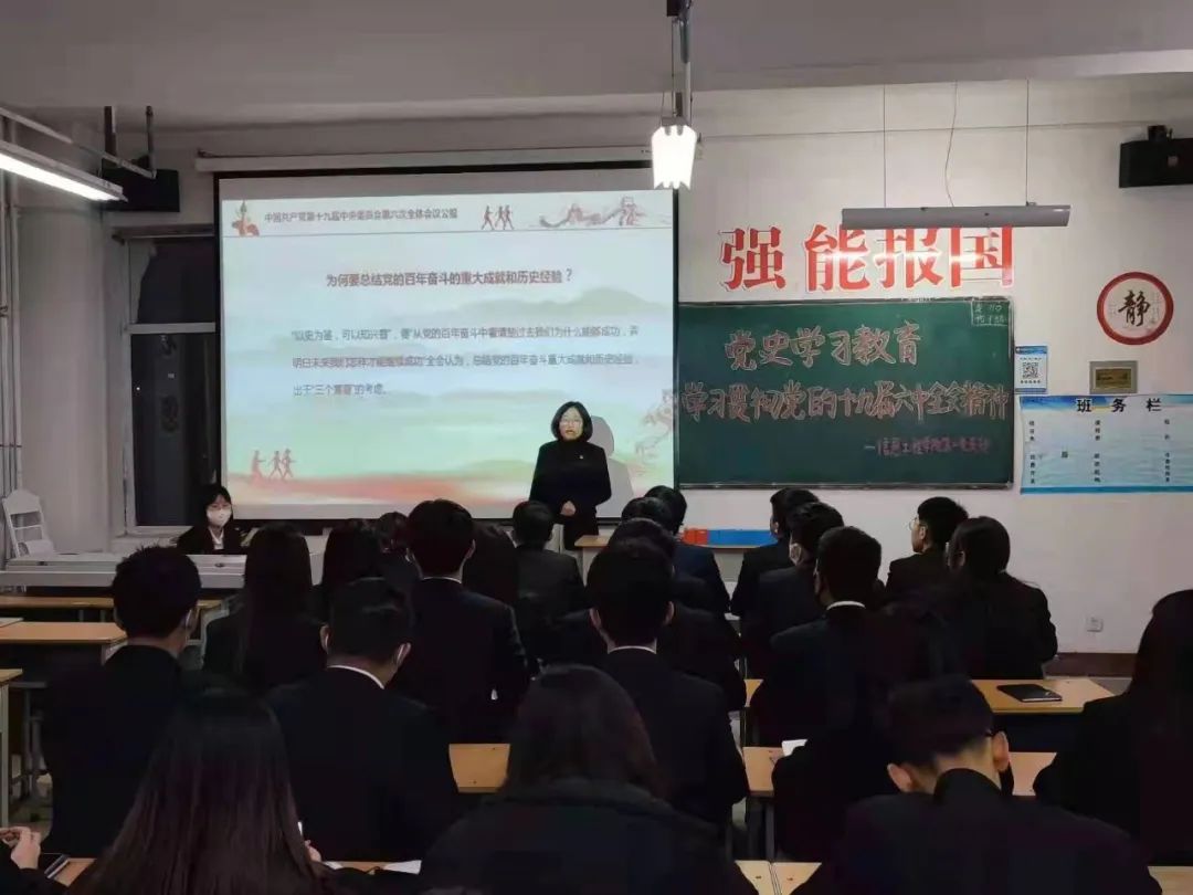 微信图片_20211130192410