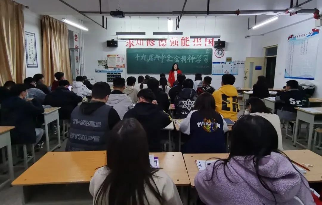 微信图片_20211130192514