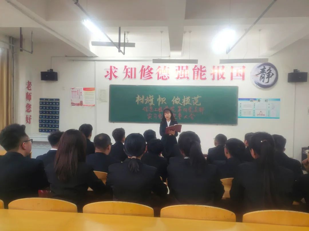 微信图片_20211130193616